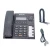 Import OEM one-touch memories business analog caller id phone corded alcatel telephone in corded telephones from China