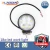 Import Off-road 4x4 Led lighting 12v 24v led auto light marine accessories 18w led truck work light from China