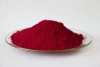 organic pigment red 122 (Fast Pink E) for paints and plastics