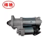 Original Weichai engine spare parts starter 61500090029 for WD615 engine