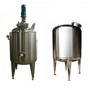 paint dispersion machine vacuum hummus mixing tank and production line mixing equipment
