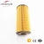 Import Passenger imported diesel car filter oli MB100 types of oil filters paper element from China