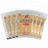 peanuts sauce packaging machine SJIII-S100