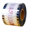 Peelable Custom Bubble tea lid sealing plastic film/Printing Cup sealing film roll