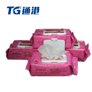 Personal care baby wet wipes manufacturer free sample