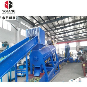 PET Bottle Flakes Recycling Washing Cleaning Production Line