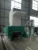 Import PET bottle plastic  manufacturing recycling granulator machine from China
