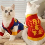 Pet Dog New Luxury Sweater Puppy Designer Two-legged Clothes Dog Spring And Autumn Fashion Pullover Apparel