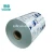 Import Pharmaceutical hospital ues packaging paper aluminum foil roll for blood taking needle,iodine swab from China