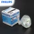 Import Philipsled 12V Halogen Lamp Cup 20W 35W 35mm Warm White GU4 Halogen Lamp bulb with Lid from China