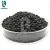 Import Plant Growth Organic Fertilizer Granular Humic Acid Fertilizer from China