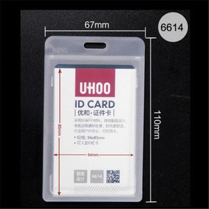 Plastic ID Card Holder For Company