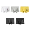 plus size underwear short mens boxer & briefs mens underwear boxer briefs pure cotton shorts panties