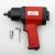 pneumatic tools set kit 1 inch rad pneumatic wrench pneumatic tools 1 air impact wrench