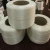 Import Polyester composite strapping with 300/480 kg strength  cord strap for cargo packing from China