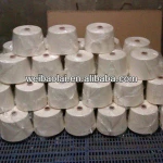 Polyester65/cotton35 Blendedspun yarn
