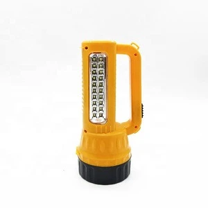Portable high quality powerful rechargeable LED searchlight for outdoor