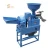 Import Portable rice milling corn mill machine supplier of satake rice mill from China