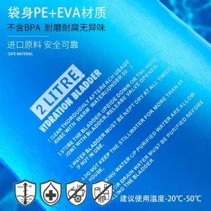 Portable Water Storage Bladder Drinking Water Bag Hyacinth Bladder Water Bag