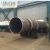 Import Power Plant Boiler Steam Drum Water Drum from China