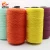 Import pp monofilament multifilament 2mm 3ply dty bcf polypropylene yarn for knitting bags from China