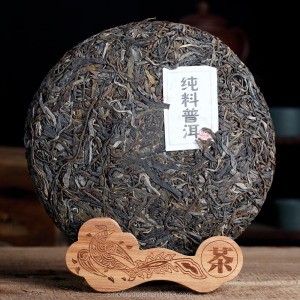 PR031 old tree gu shu pu erh yunnan puerh tea / puer tea pot