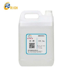 price of high quality propylene glycol  (PG)99.5%min