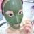 Import Private Label Herbal Extract Body Whitening Pigment Remover Mud Mask from China