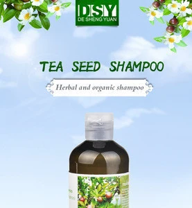 private label organic herbal anti dandruff treatment tea tree shampoo
