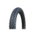 Import Professional factory direct sale motorcycle tyre for CMX2 from China