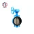 Import Professional Manufacture DN80 Worm Gear Type Wafer Butterfly Valve Price from China