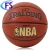 Import Professional production of basketball stamping foil stamping foil anodized aluminum from China