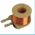 Import Professional supplier copper wire electric motor coil winding wire from China