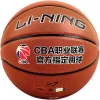 Professional Training Use Size 7 Pu Laminated Basketball