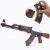 Import Promotion high quality plastic AK 47 crystal gel soft water bullet toy gun from China
