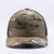 Import Promotional Customized Baseball Hip Hop Mesh Camouflage Caps For Men from China