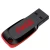 Import Promotional Gift Mini Plastic USB Flash Drive Memory Stick Logo Printed from China