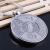 Import promotional silver metal blank perpetual keychain with calendar from China
