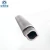 Import PTO Shaft Seamlss lemon shaped Steel Pipe and Tube bell-shaped steel tube transmission carbon seamlss steel pipe from China