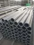 Import pvc agricultural  irrigation watering pipe  PVC pipe system from China