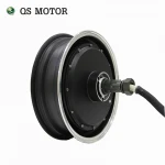 QS Motor 12inch 1000W-3000W 205 Electric Single Shaft Wheel Hub Motor