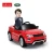 Rastarprice Range Rover go kart children electric ride on car