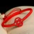 RC001 Lucky Jewelry Red Cord Rope Braided Bracelet