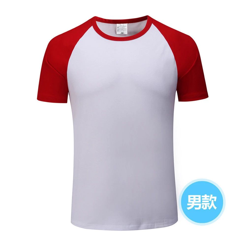 Ready to ship Jiang xi high quality Raglan sleeve T shirt blank family suits t-shirts clothing  set Cotton t shirt outfits