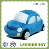 Rechargeable Toy Plush Car For Fids To Drive