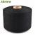 Import Recycled NE20/1 (NM34/1) Black CVC 20S oe cotton knitting sock cotton polyester blended yarn price from China