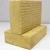 Import Resistance to moisture waterproof and fireproof insulation material from China