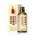 Import Rose massage essential oil   open back scrapping plant essential oil rose essential oil from China