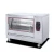 Import Rotisserie! ! ! Electric/ Gas  Rotisserie, HEJ-9P/ HGJ-9P (9 Rods) from China