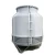 Import Round bottle shaped FRP cooling tower from China